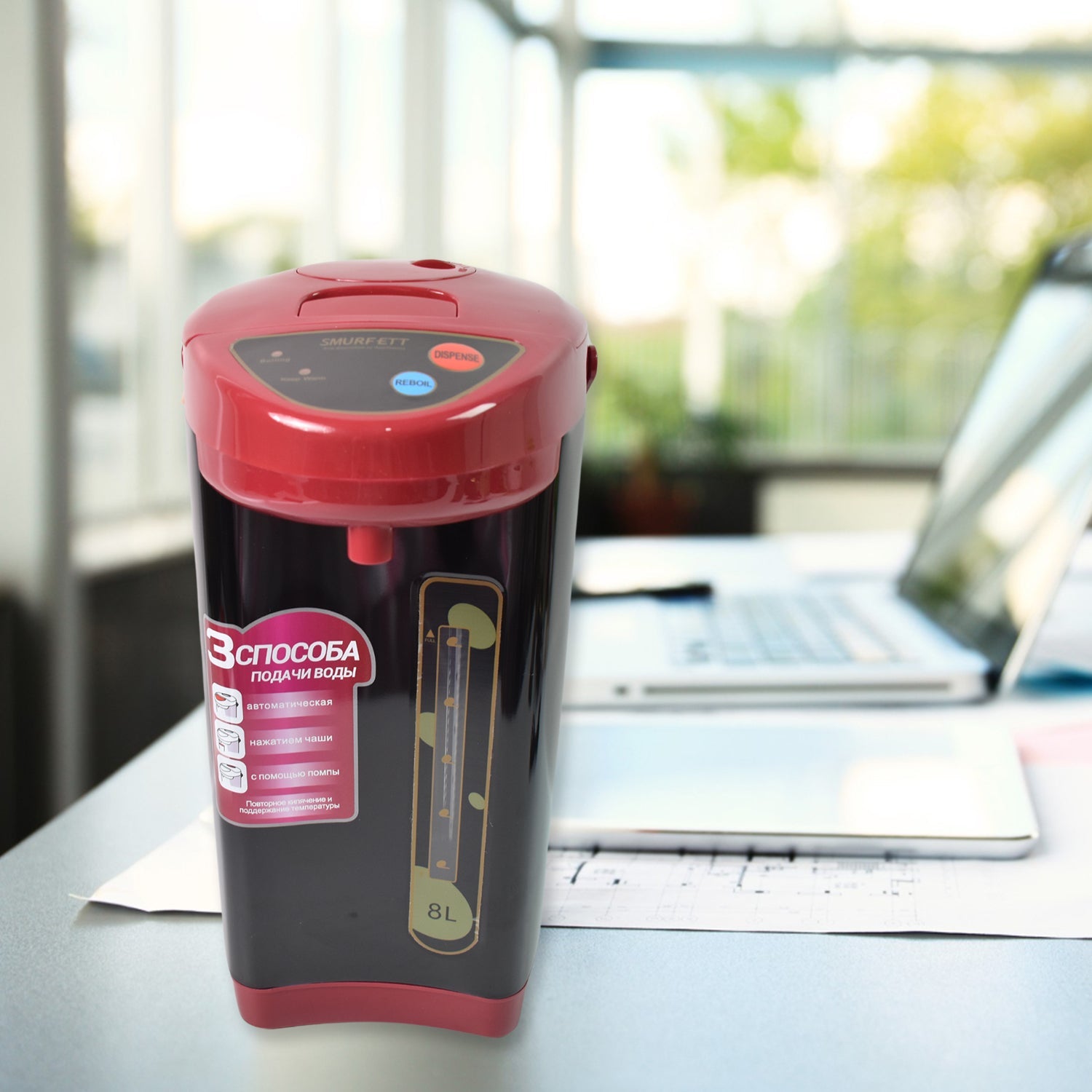 Airline HeatWave Airline HeatWave